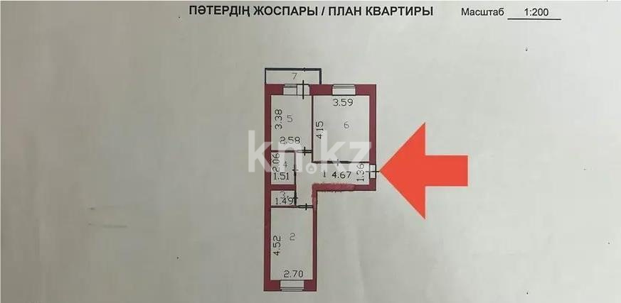 Продажа 2-комнатной квартиры, 50 м² в Астане - фото 6
