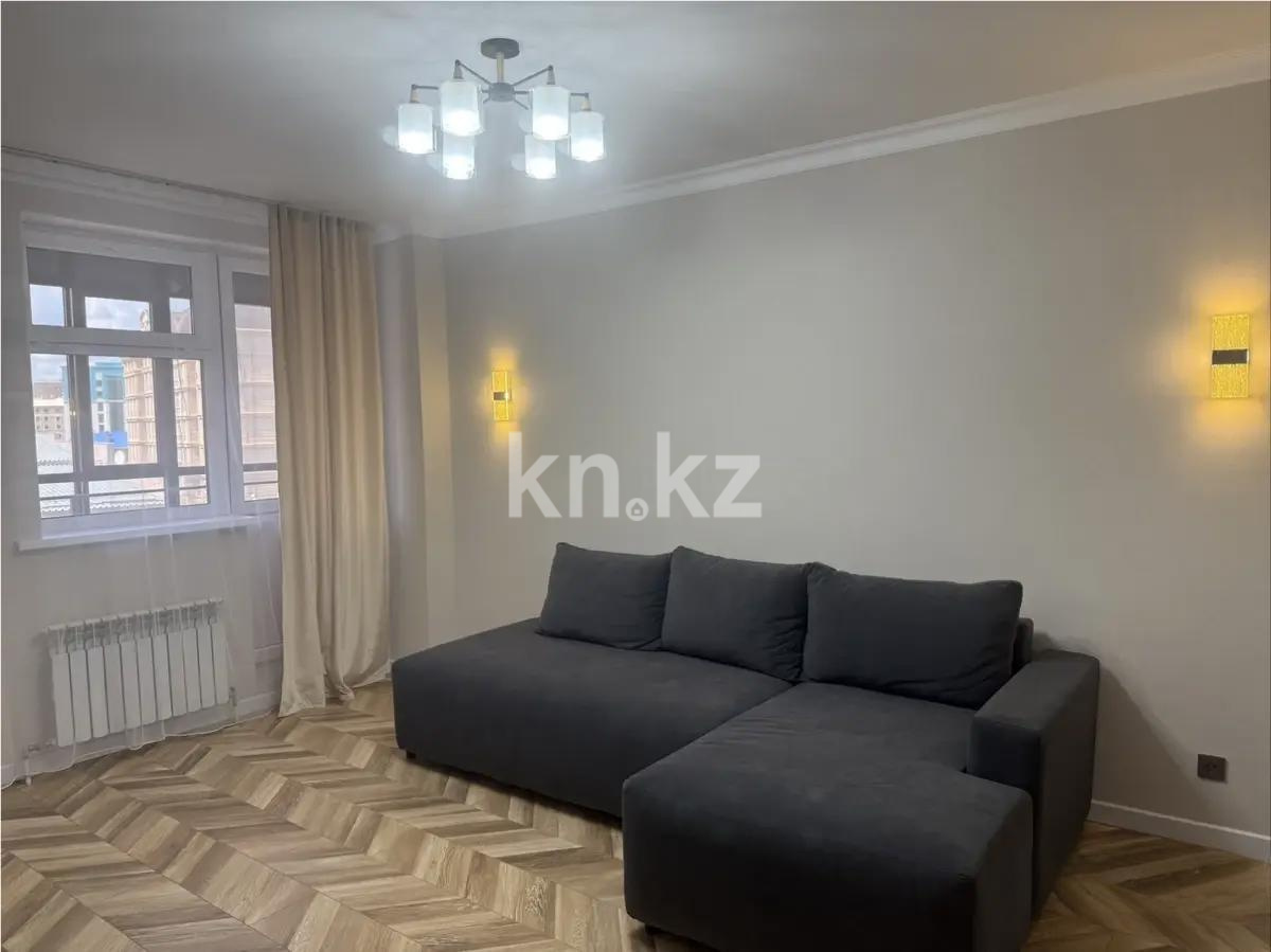 Продажа 1-комнатной квартиры, 42 м², ул. Нарикбаева, дом  8 в Астане
