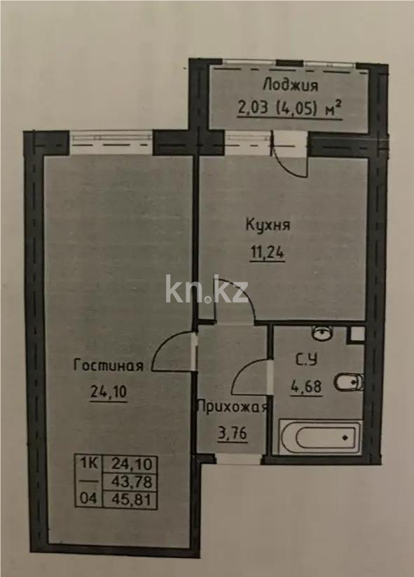 Продажа 1-комнатной квартиры, 45 м² в Астане