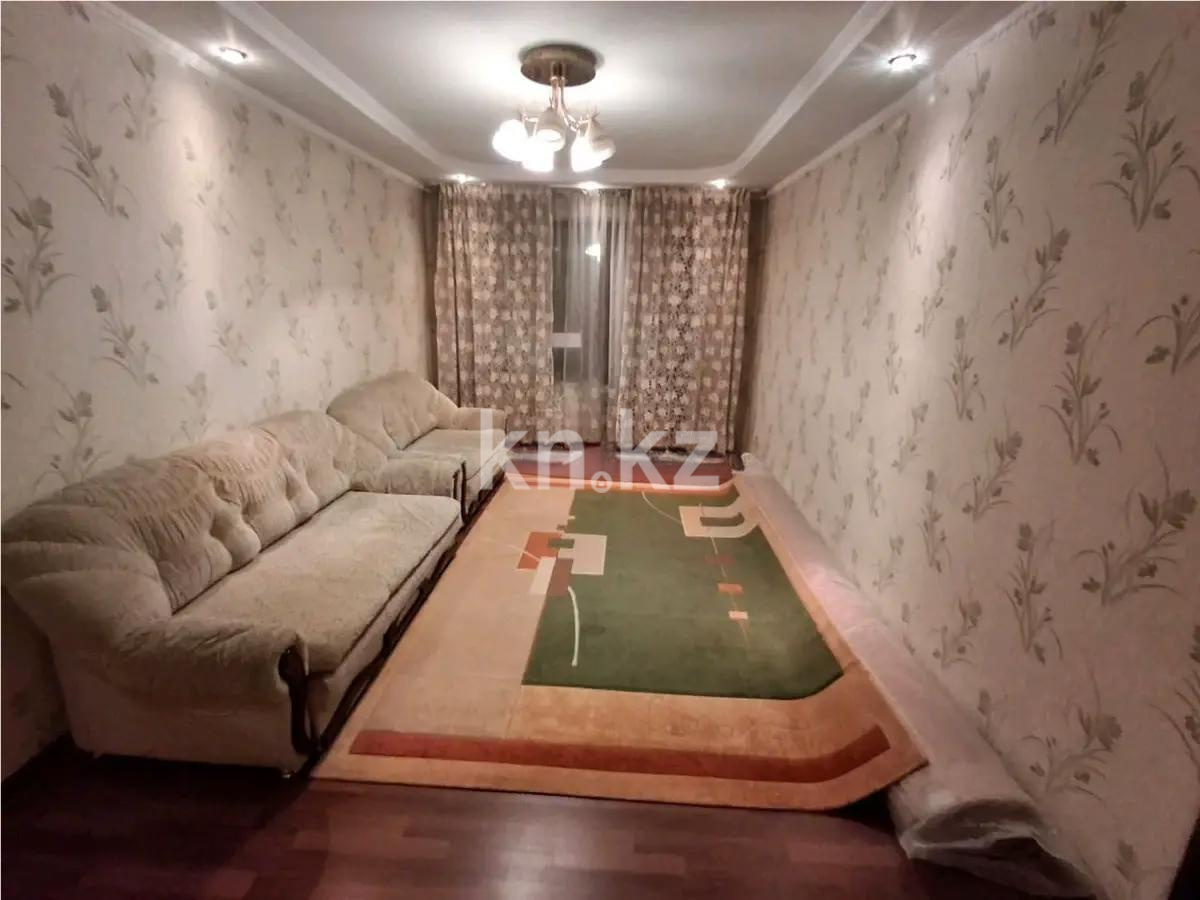 Продажа 3-комнатной квартиры, 56 м², мкр-н Казахфильм, дом  3 в Алматы