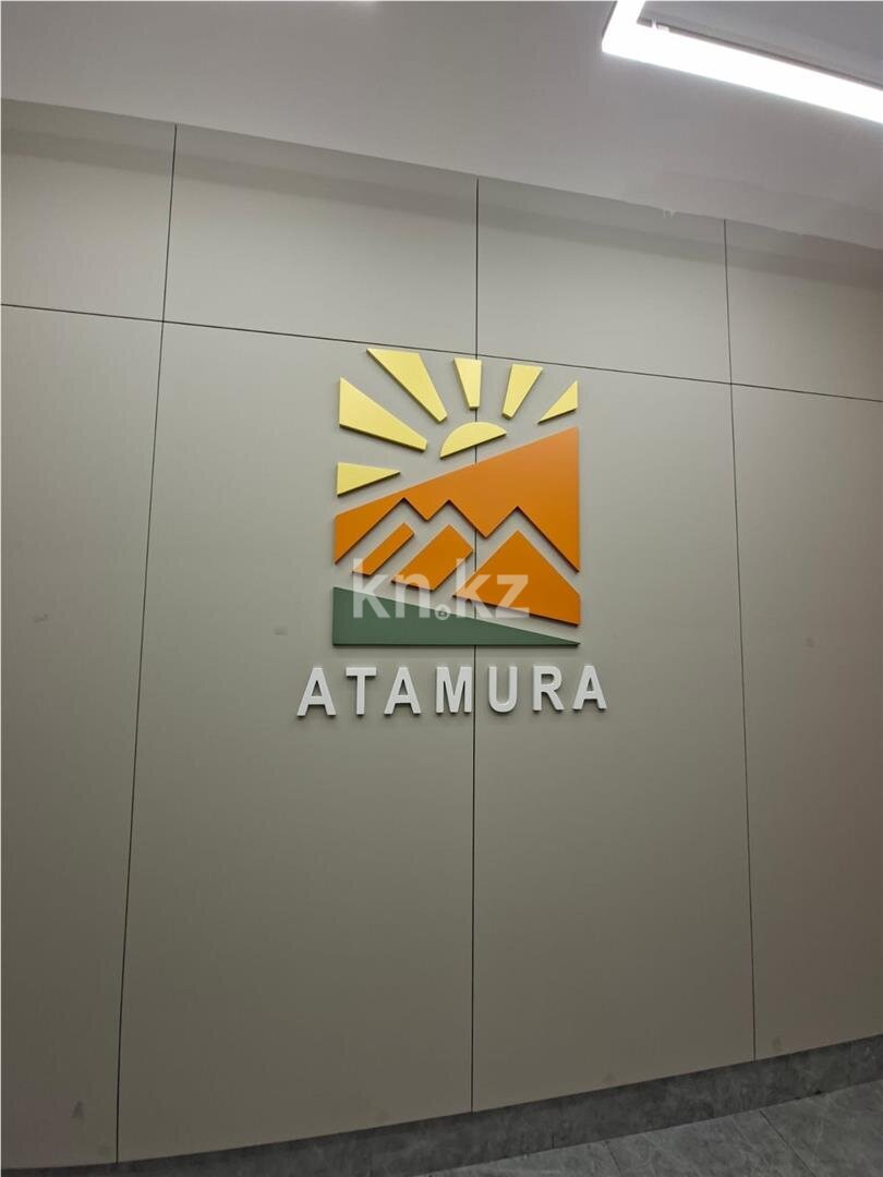 Продажа 4-комнатной квартиры, 110 м² в Караганде - фото 19
