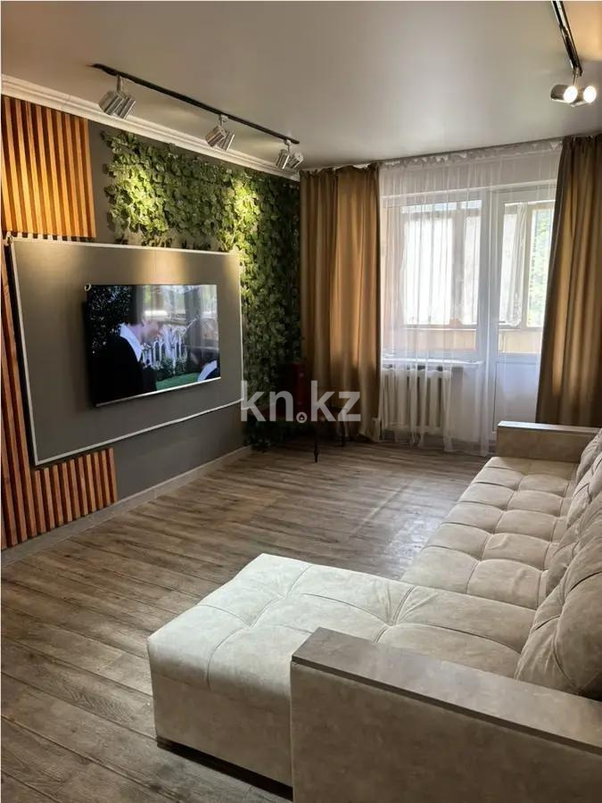 Продажа 2-комнатной квартиры, 45 м² в Алматы
