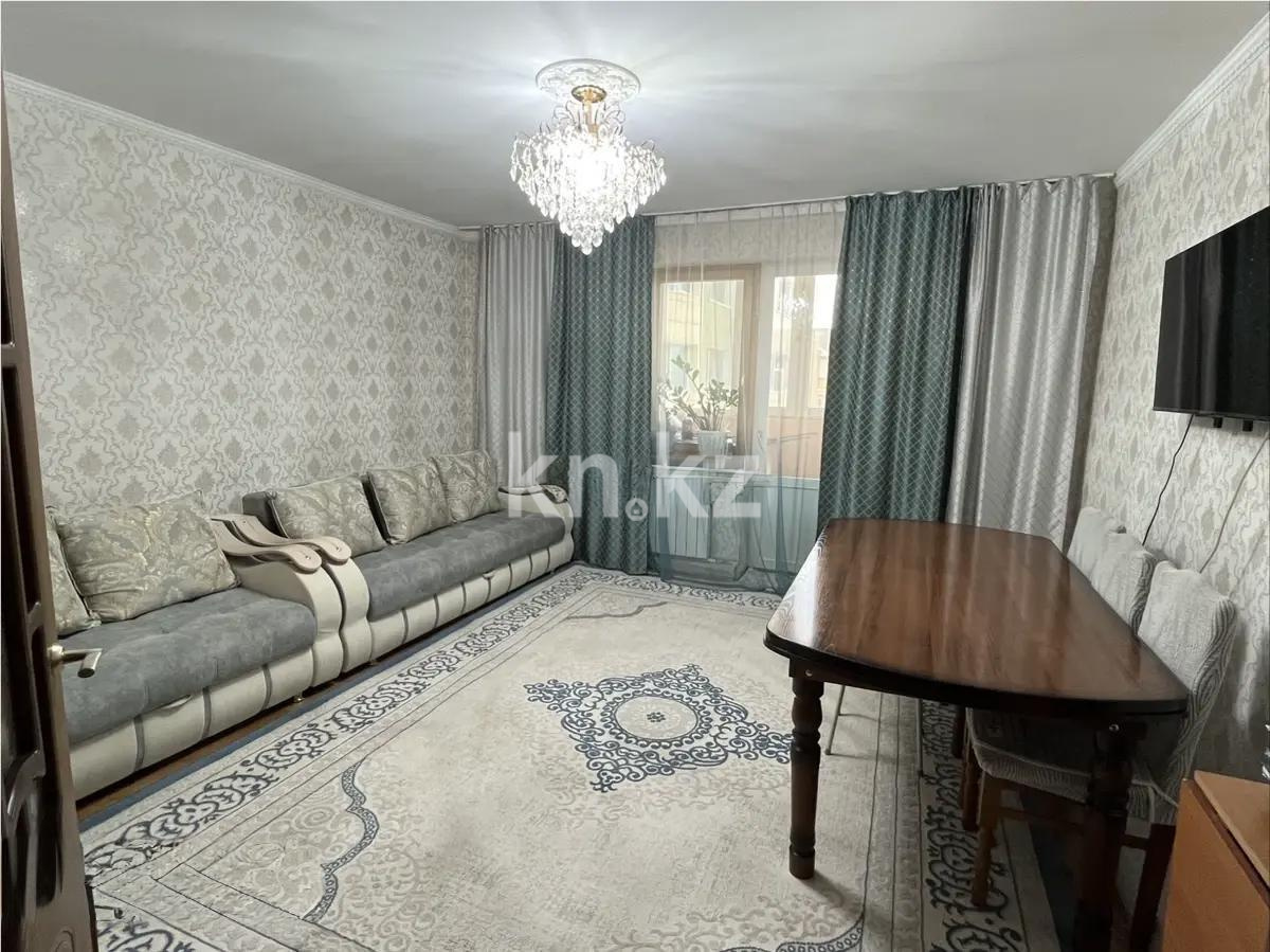 Продажа 2-комнатной квартиры, 66.2 м² в Астане