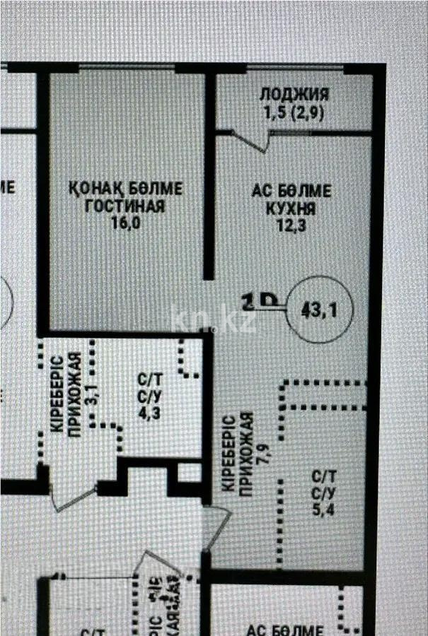 Продажа 2-комнатной квартиры, 43.1 м² в Алматы
