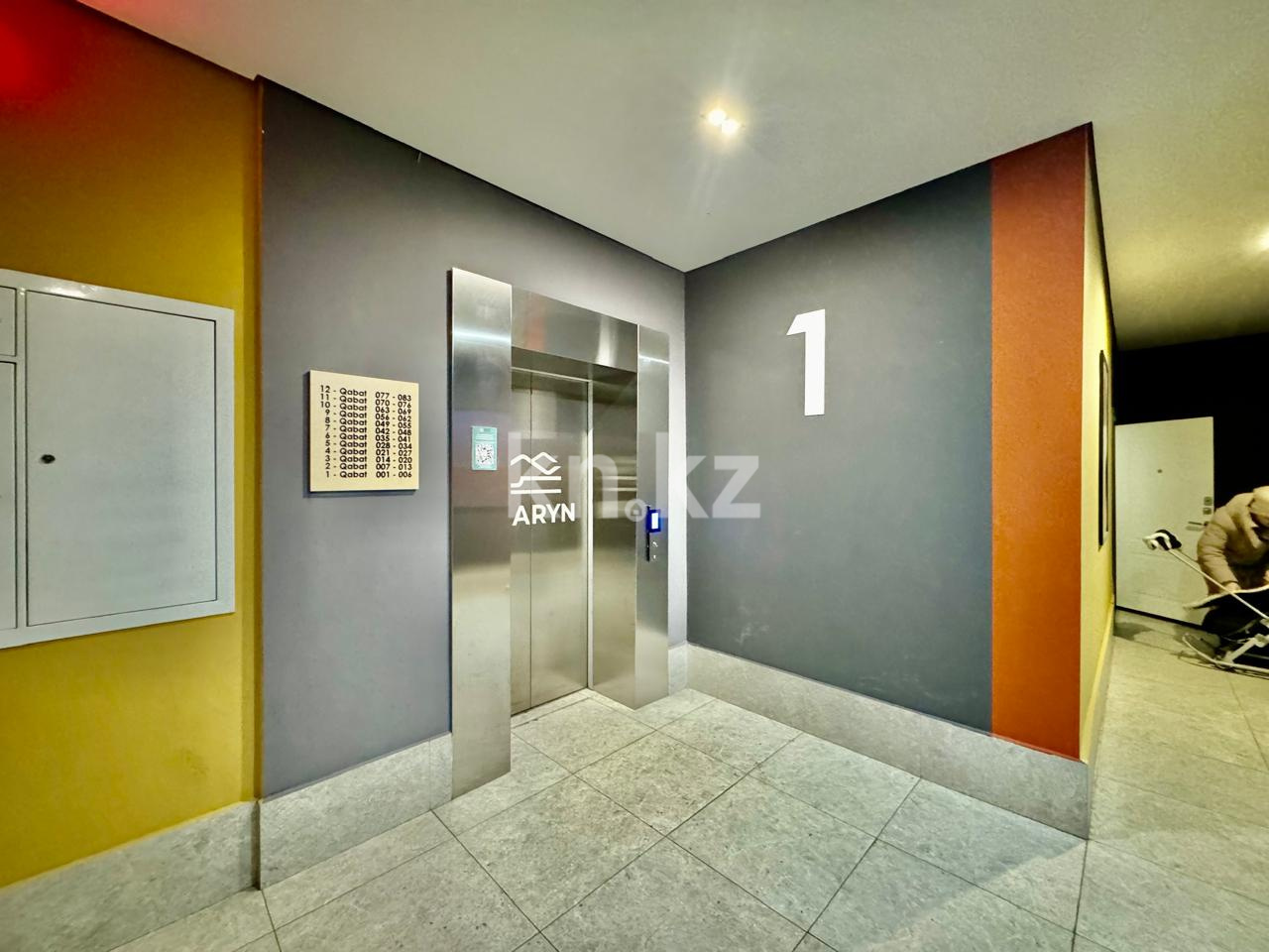 Продажа 1-комнатной квартиры, 41 м² в Астане - фото 20