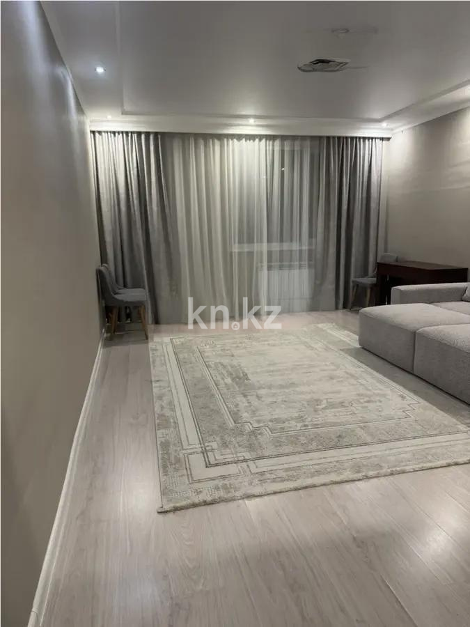 Продажа 3-комнатной квартиры, 80.8 м², ул. Алтыбакан, дом  1 в Астане