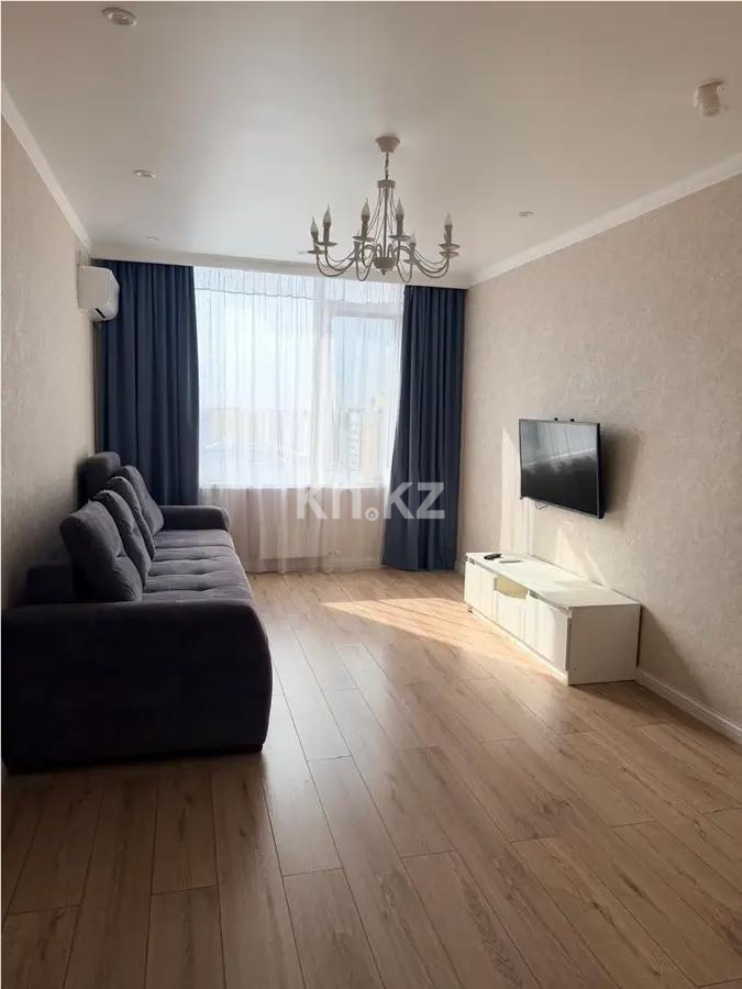 Продажа 2-комнатной квартиры, 66 м² в Астане