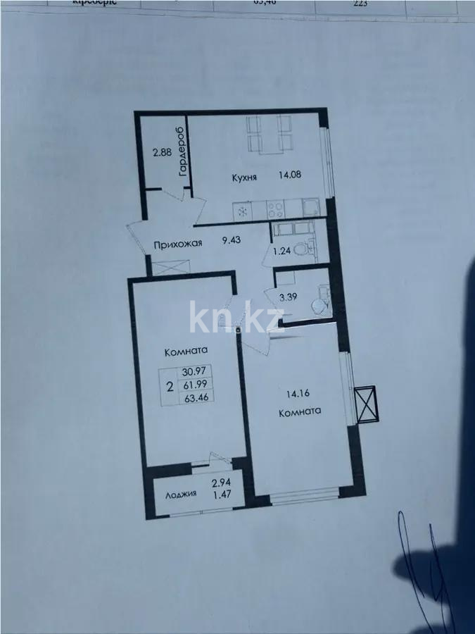 Продажа 2-комнатной квартиры, 63.46 м² в Астане