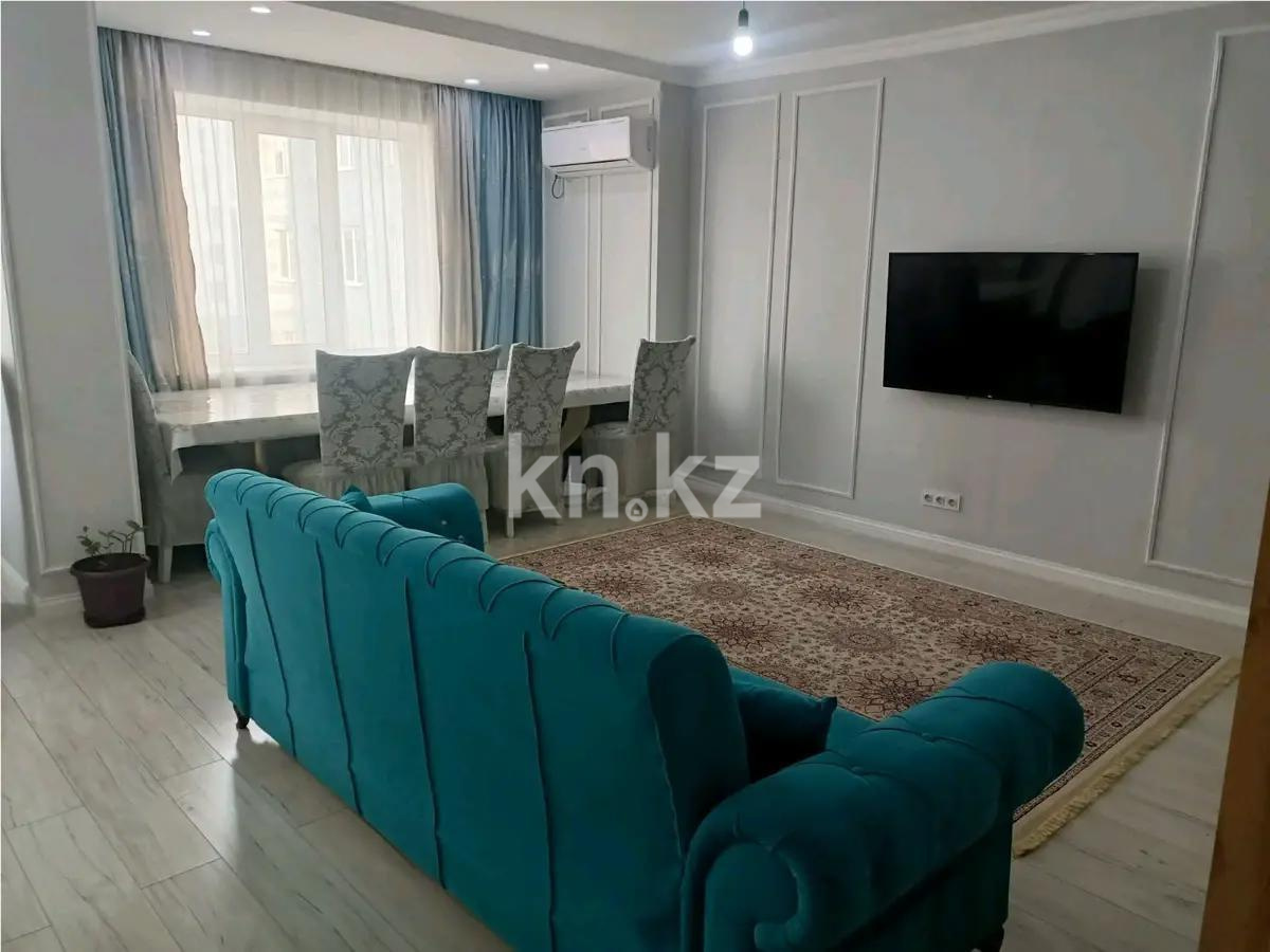 Продажа 2-комнатной квартиры, 67 м² в Алматы