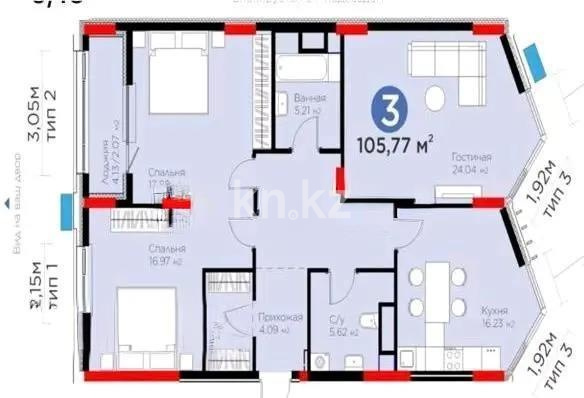 Продажа 3-комнатной квартиры, 106 м² в Астане - фото 3