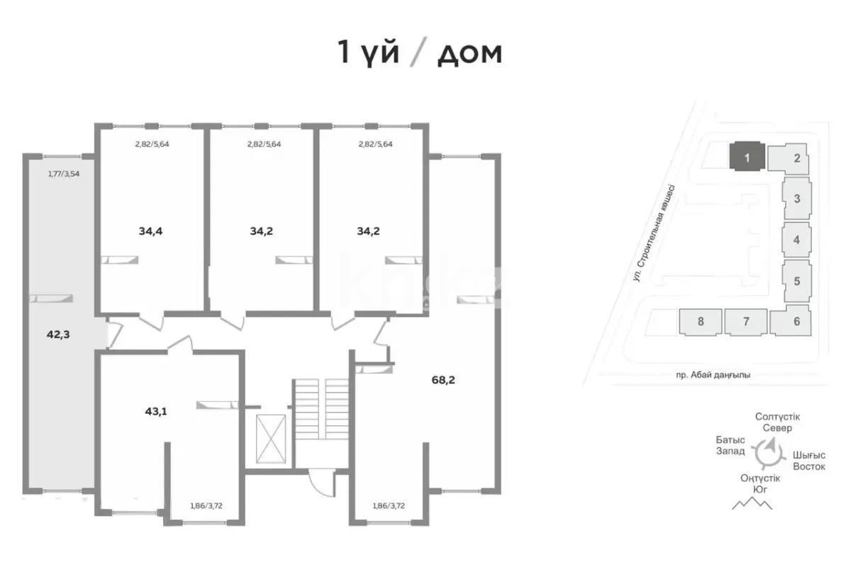 Продажа 2-комнатной квартиры, 43.9 м², мкр-н Шугыла, дом  340/37 в Алматы