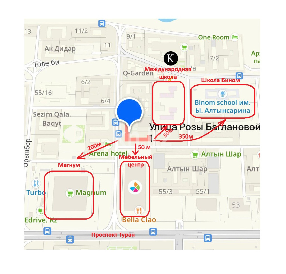 Продажа 2-комнатной квартиры, 51 м² в Астане - фото 11