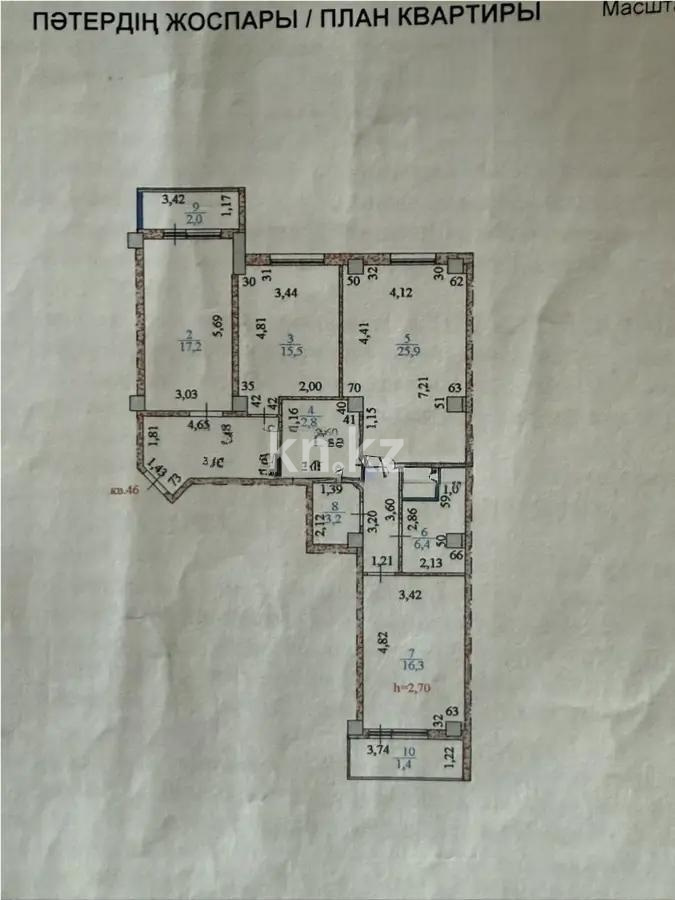 Продажа 3-комнатной квартиры, 111 м² в Астане - фото 3