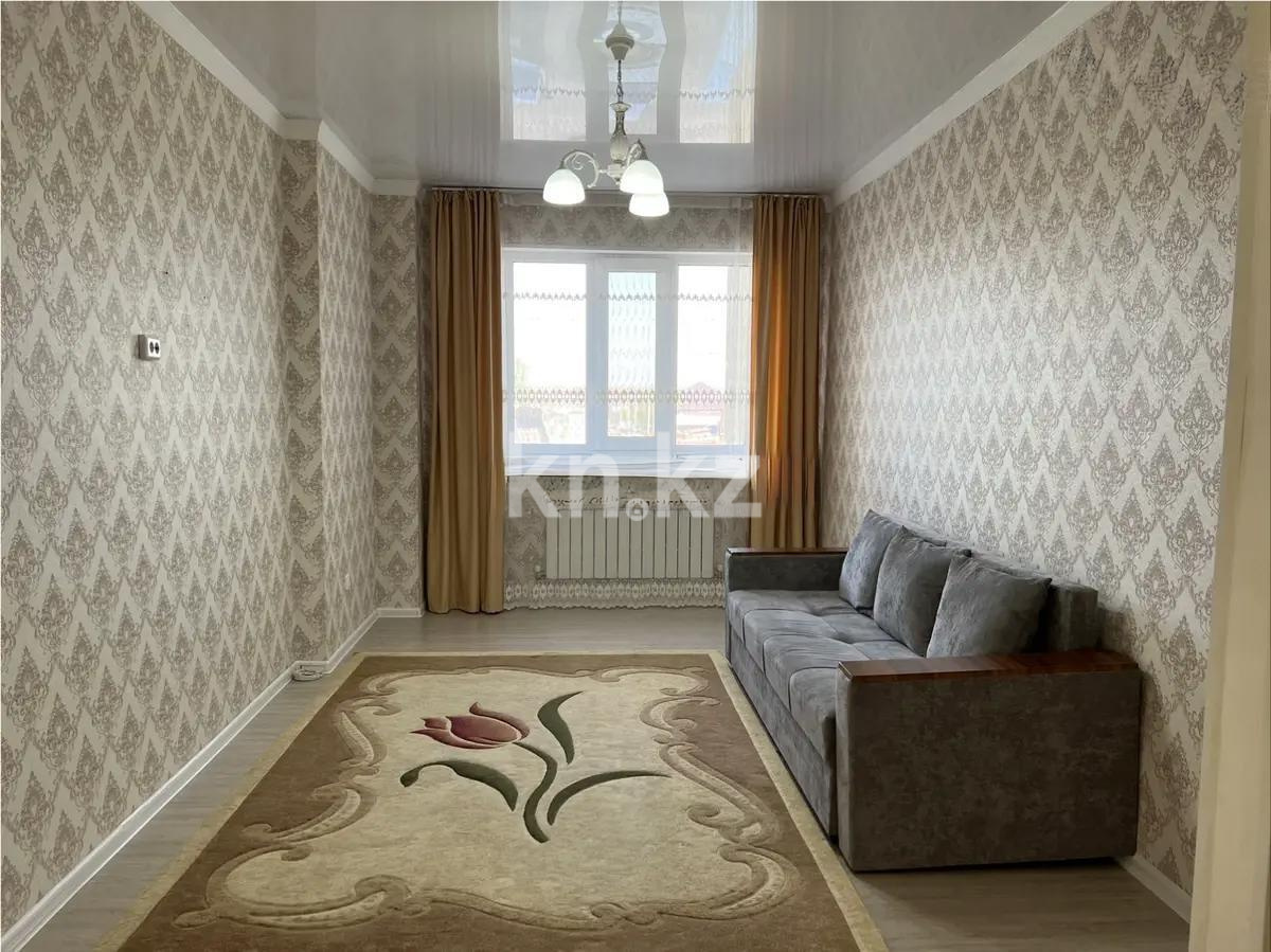 Продажа 2-комнатной квартиры, 53 м² в Астане