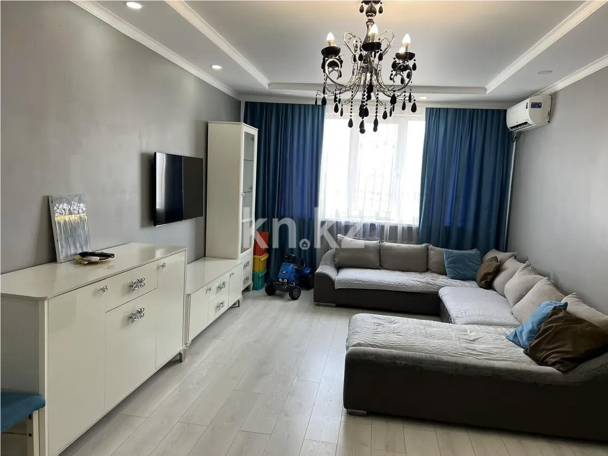 Продажа 2-комнатной квартиры, 66 м² в Алматы