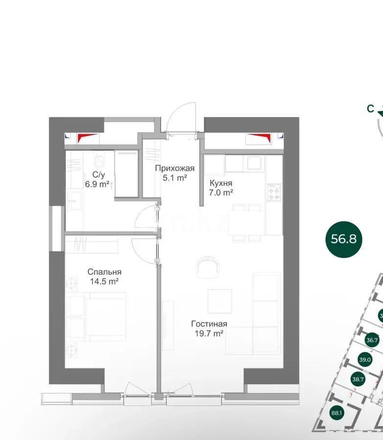 Продажа 2-комнатной квартиры, 57 м² в Алматы