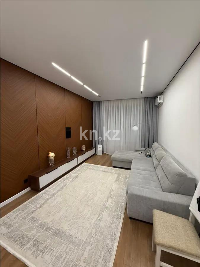 Продажа 2-комнатной квартиры, 65 м² в Алматы