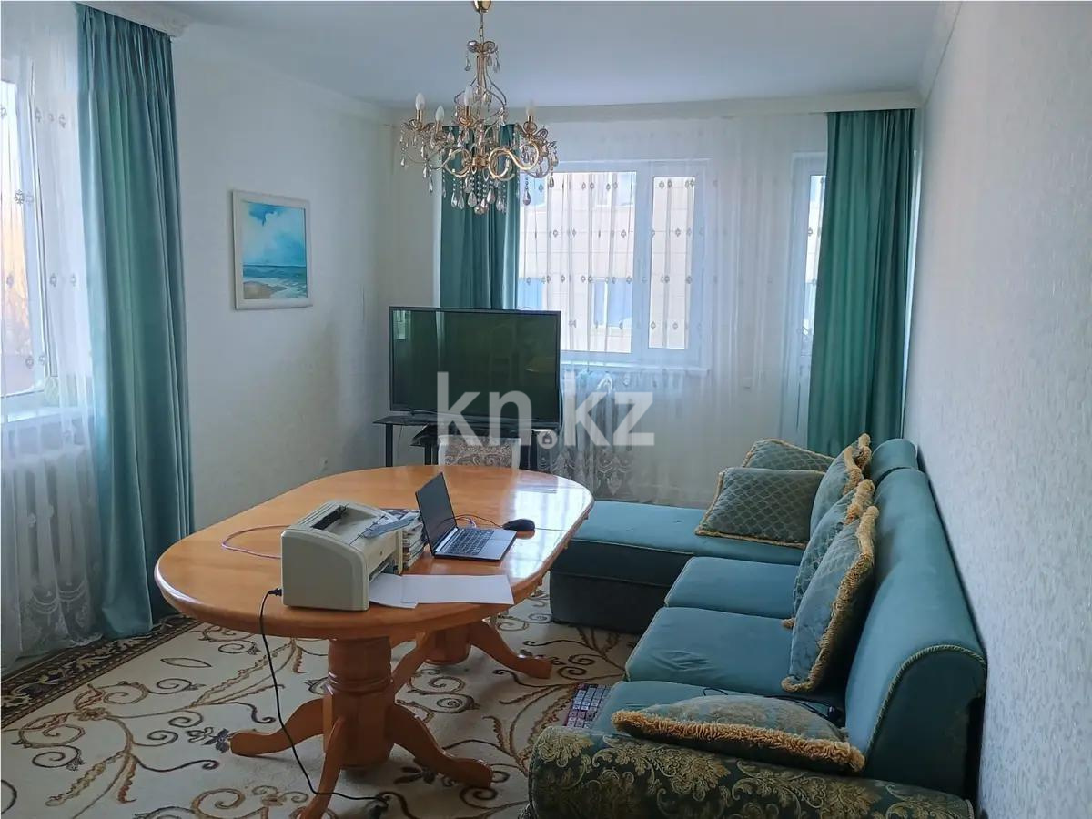 Продажа 3-комнатной квартиры, 96 м² в Астане