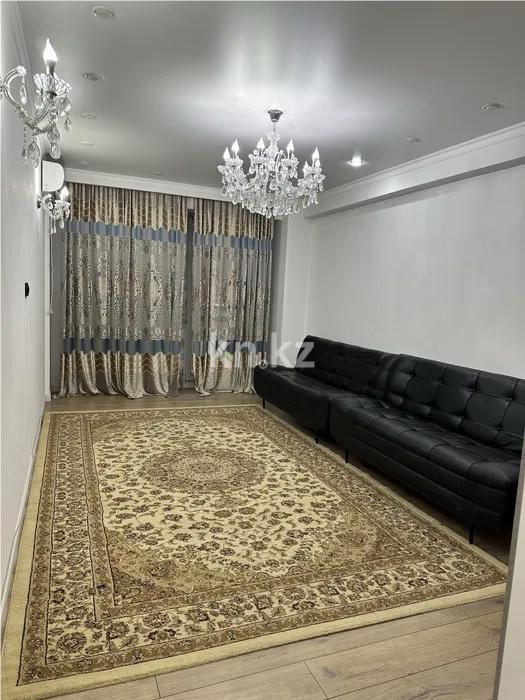 Продажа 2-комнатной квартиры, 51 м², ул. Жунисова, дом  8 в Алматы