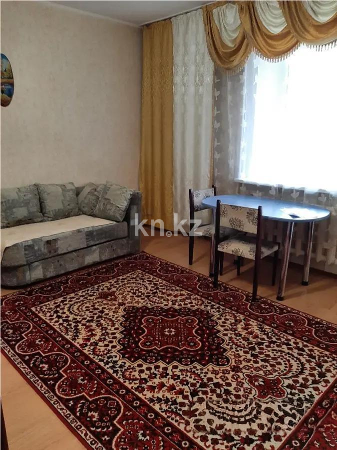 Продажа 1-комнатной квартиры, 50 м², ул. Куйши Дина, дом  26 в Астане