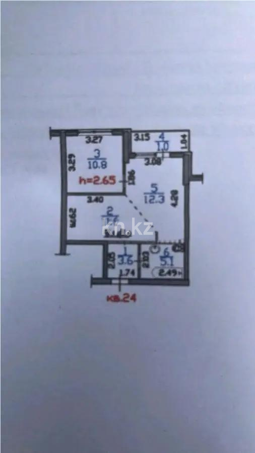 Продажа 1-комнатной квартиры, 45 м² в Алматы - фото 5