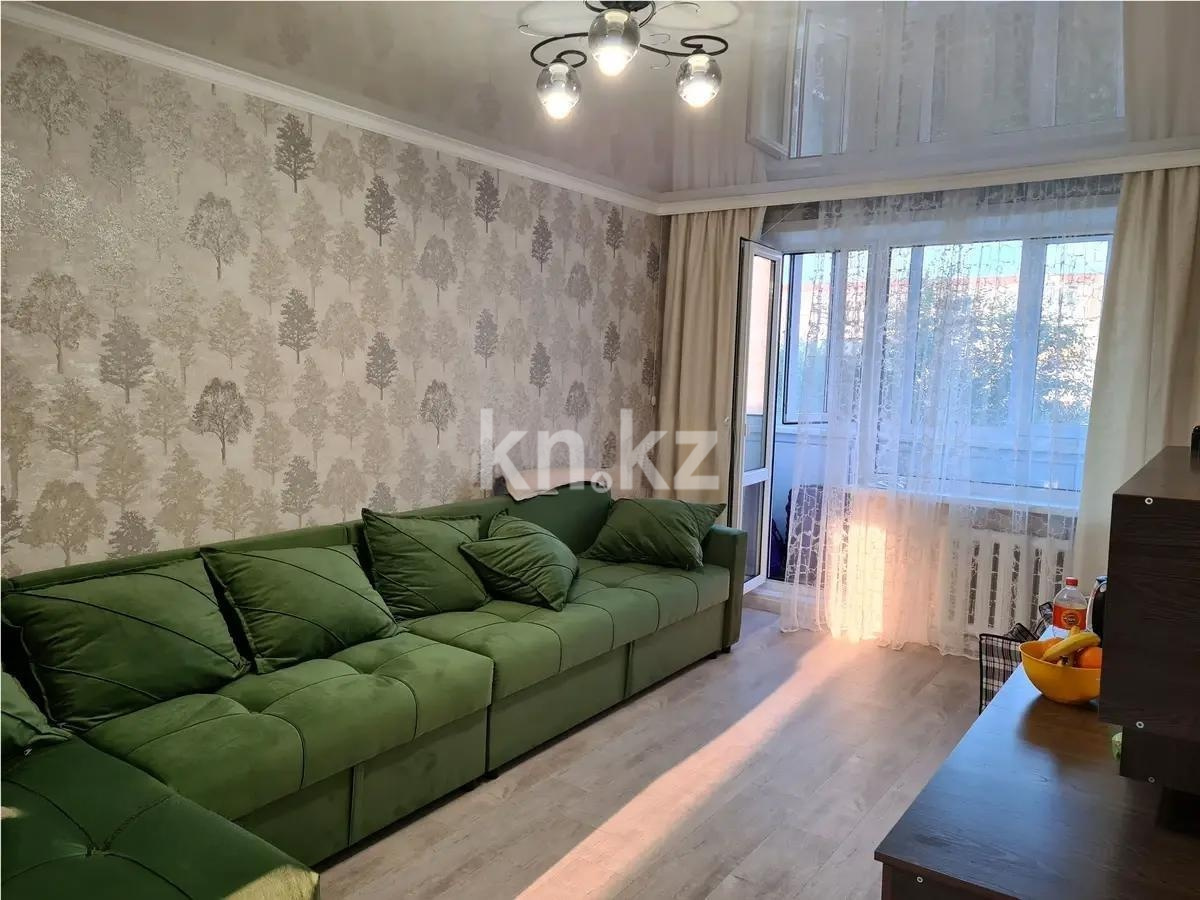 Продажа 2-комнатной квартиры, 47 м² в Абае