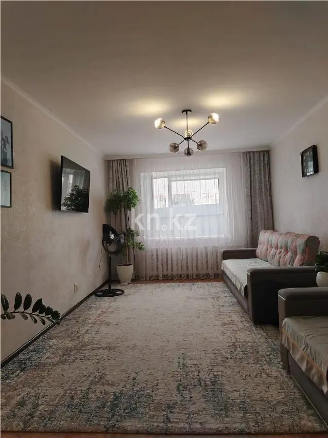 Продажа 2-комнатной квартиры, 59 м² в Астане