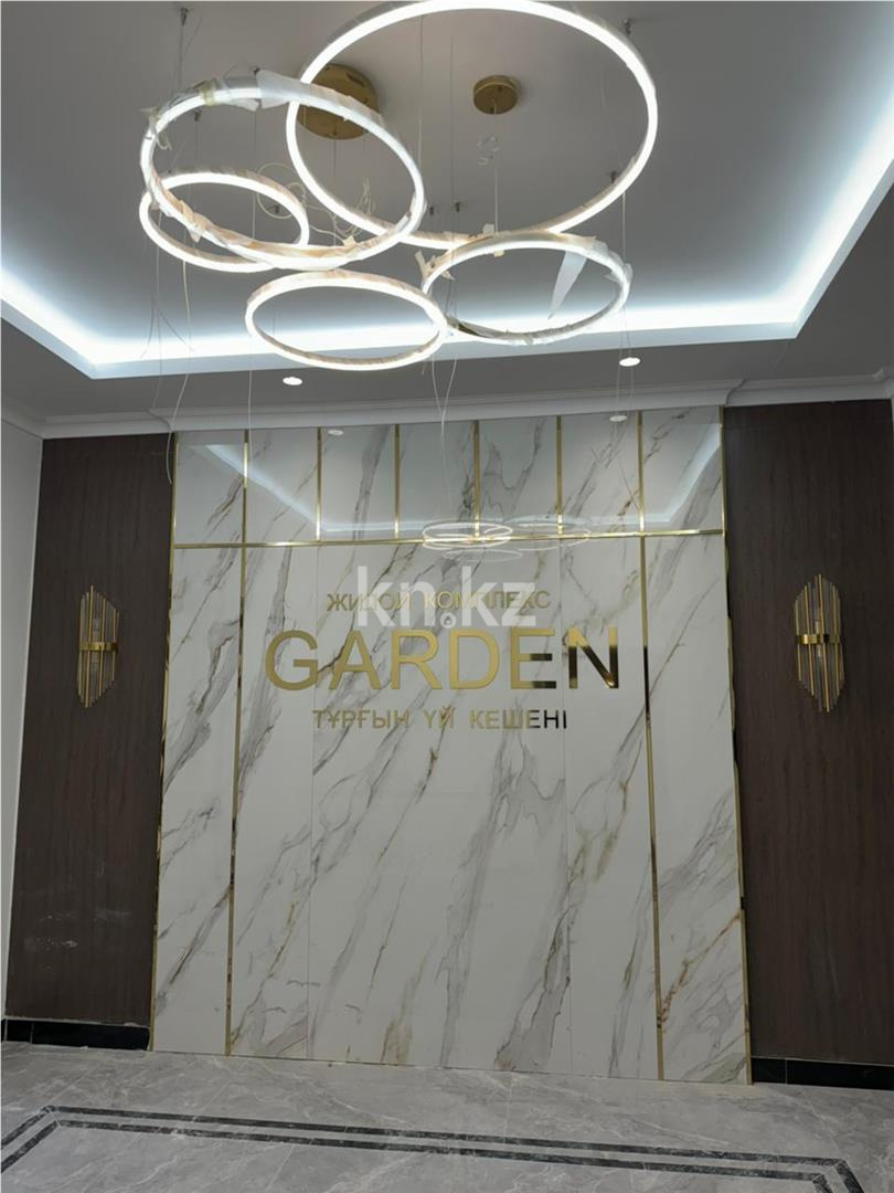 Продажа 4-комнатной квартиры, 150 м² в Караганде