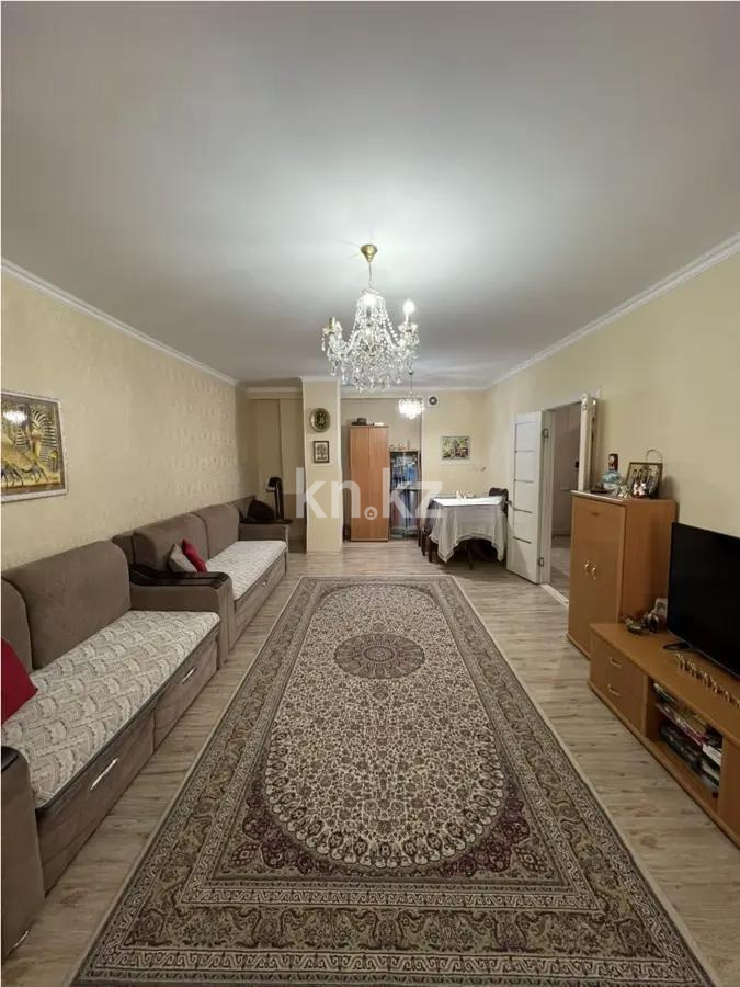Продажа 2-комнатной квартиры, 75.1 м² в Астане