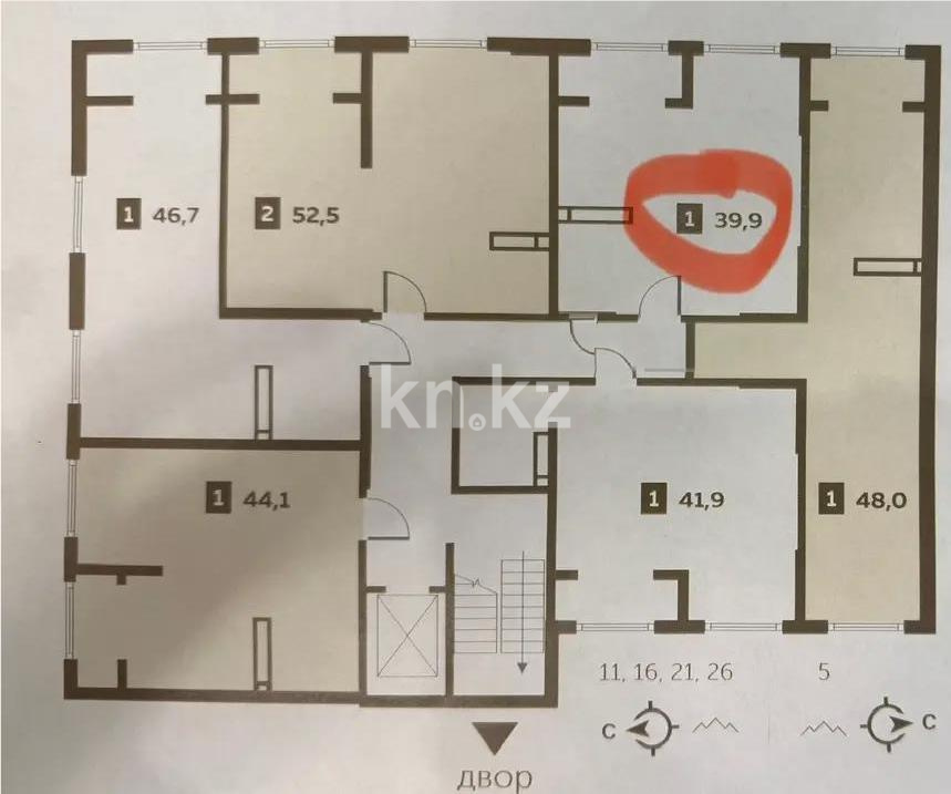 Продажа 1-комнатной квартиры, 40 м² в Алматы