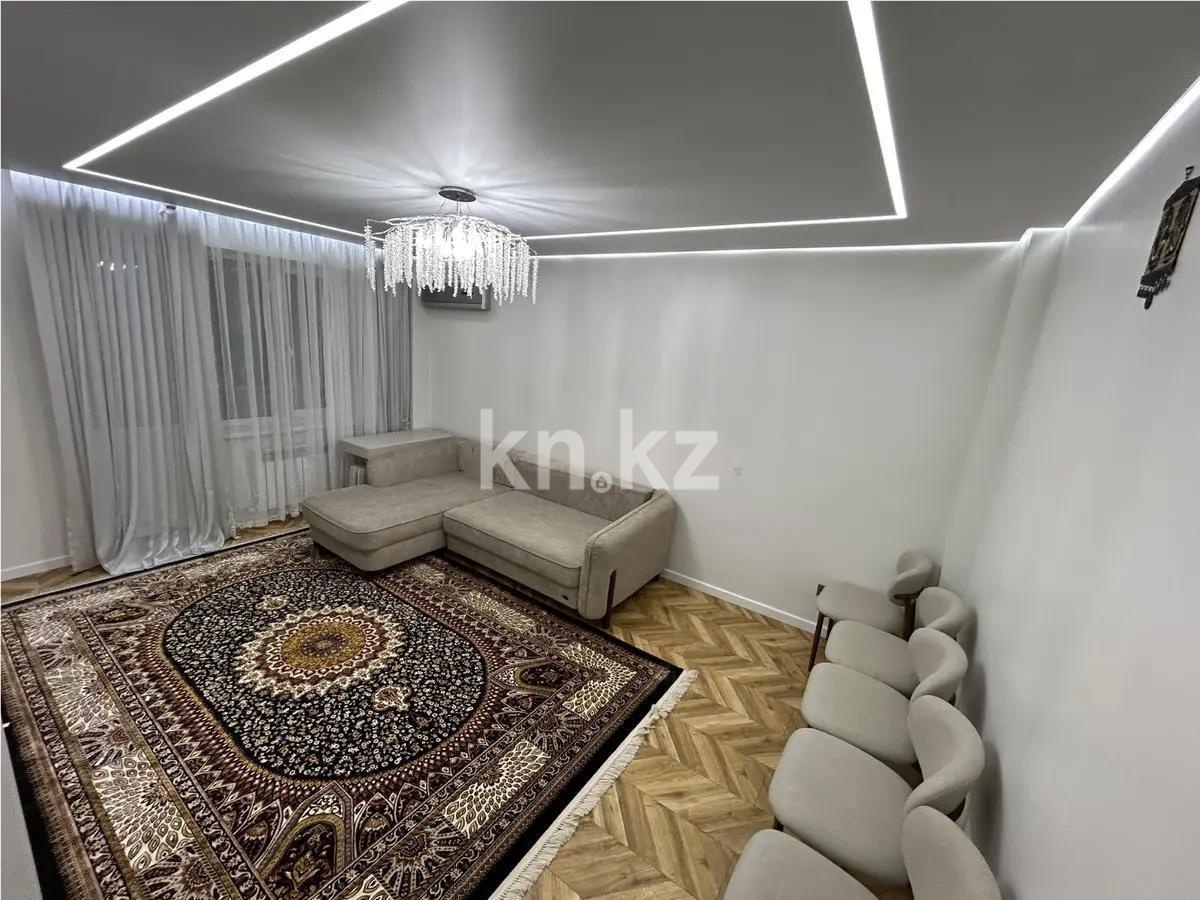 Продажа 3-комнатной квартиры, 75 м² в Алматы - фото 2