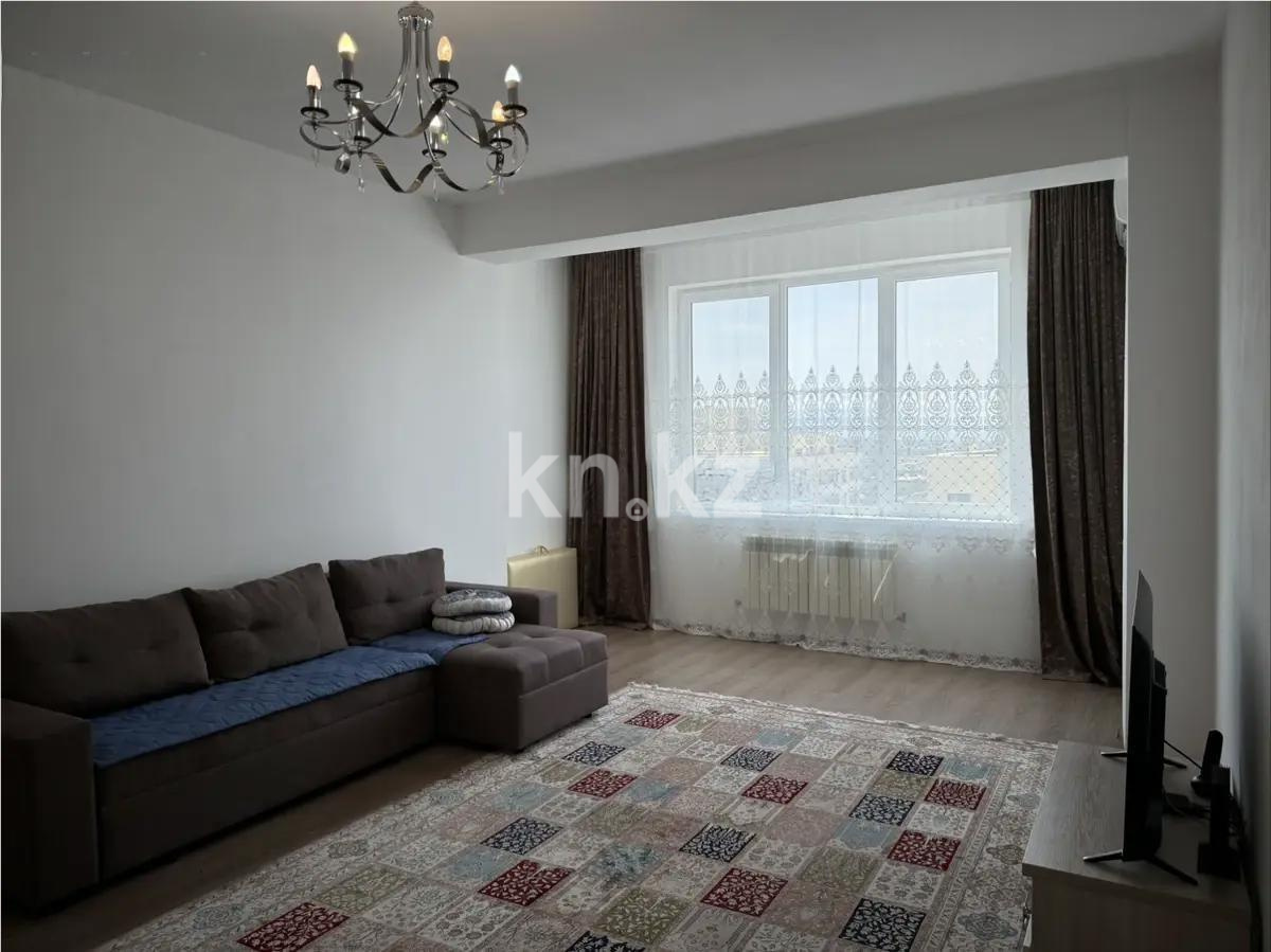 Продажа 2-комнатной квартиры, 90 м² в Алматы