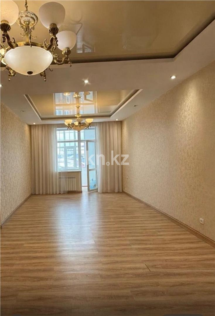 Продажа 4-комнатной квартиры, 133 м² в Астане - фото 2