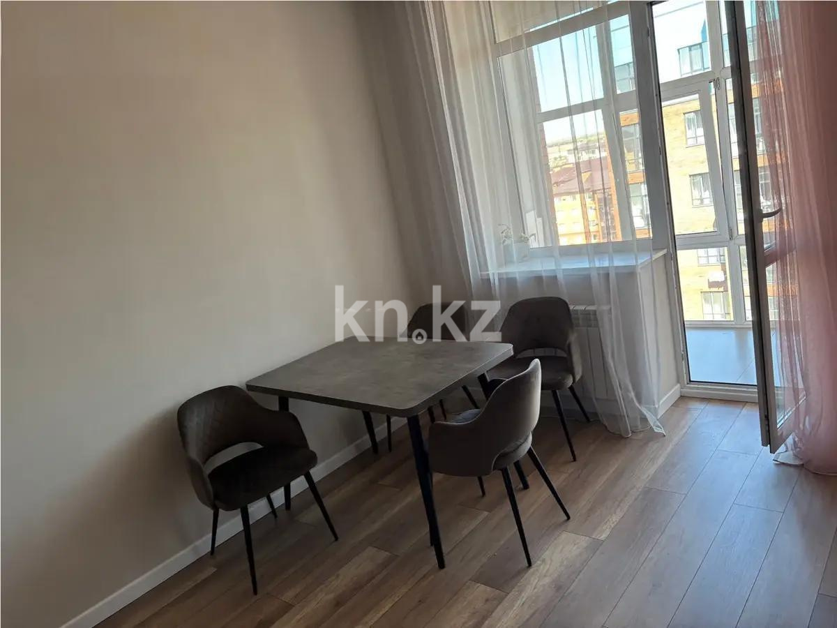Продажа 2-комнатной квартиры, 44 м² в Караганде - фото 2
