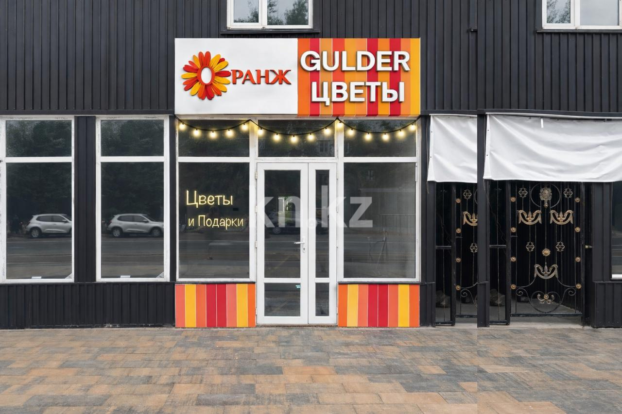 Продажа бизнеса, 20 м² в Алматы