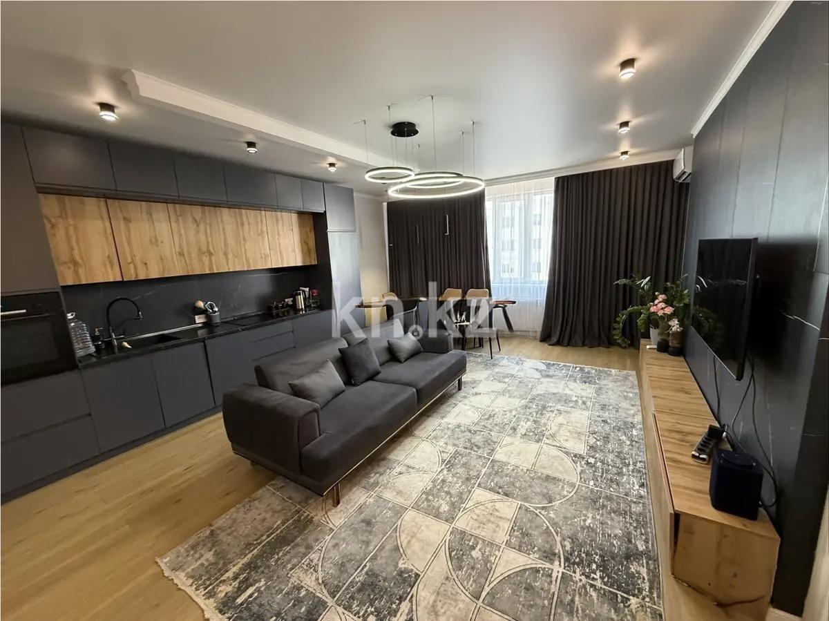 Продажа 4-комнатной квартиры, 120 м² в Алматы