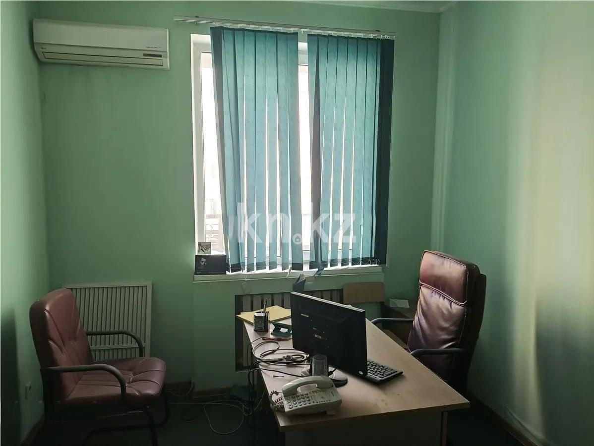 Продажа 4-комнатной квартиры, 230 м² в Астане - фото 2