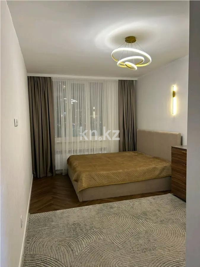Продажа 3-комнатной квартиры, 99.4 м², ул. Сыганак, дом  32 в Астане - фото 2