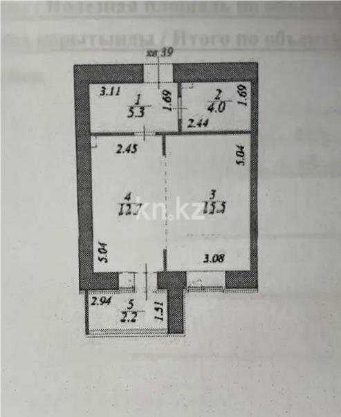 Продажа 1-комнатной квартиры, 40 м² в Астане - фото 4