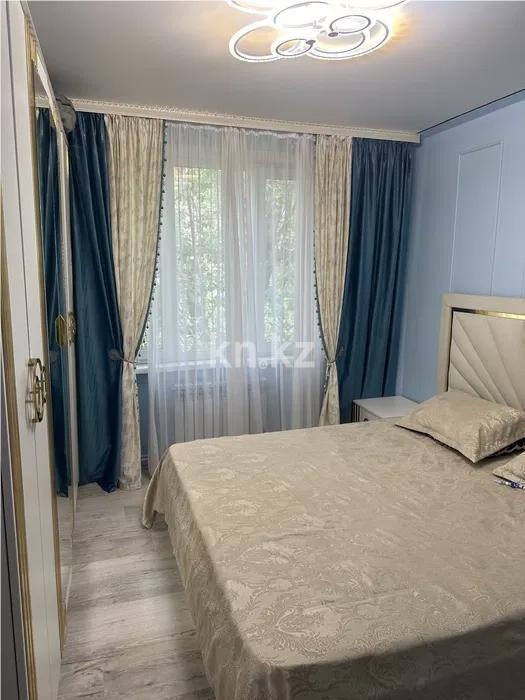 Продажа 2-комнатной квартиры, 46 м², ул. Бейбитшилик, дом  44 в Астане - фото 2