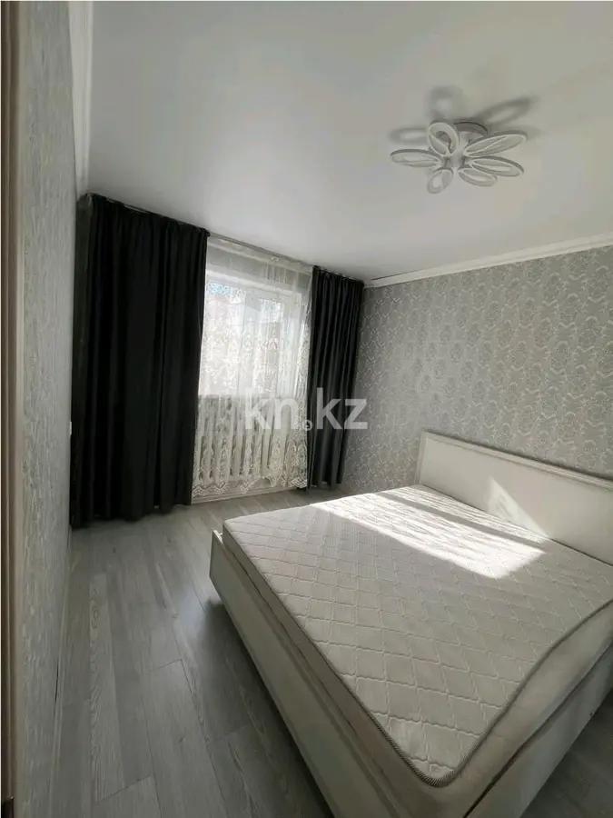 Продажа 2-комнатной квартиры, 55 м² в Караганде - фото 2