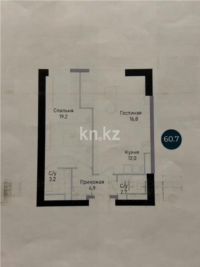 Продажа 2-комнатной квартиры, 60.7 м² в Алматы