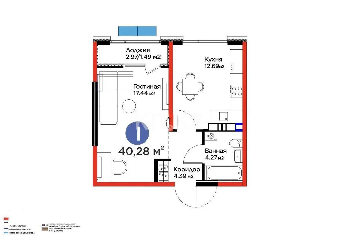 Продажа 1-комнатной квартиры, 40.28 м² в Алматы