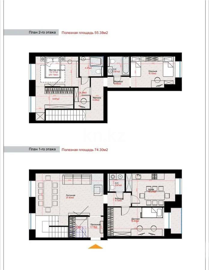 Продажа 4-комнатной квартиры, 140 м² в Караганде - фото 5