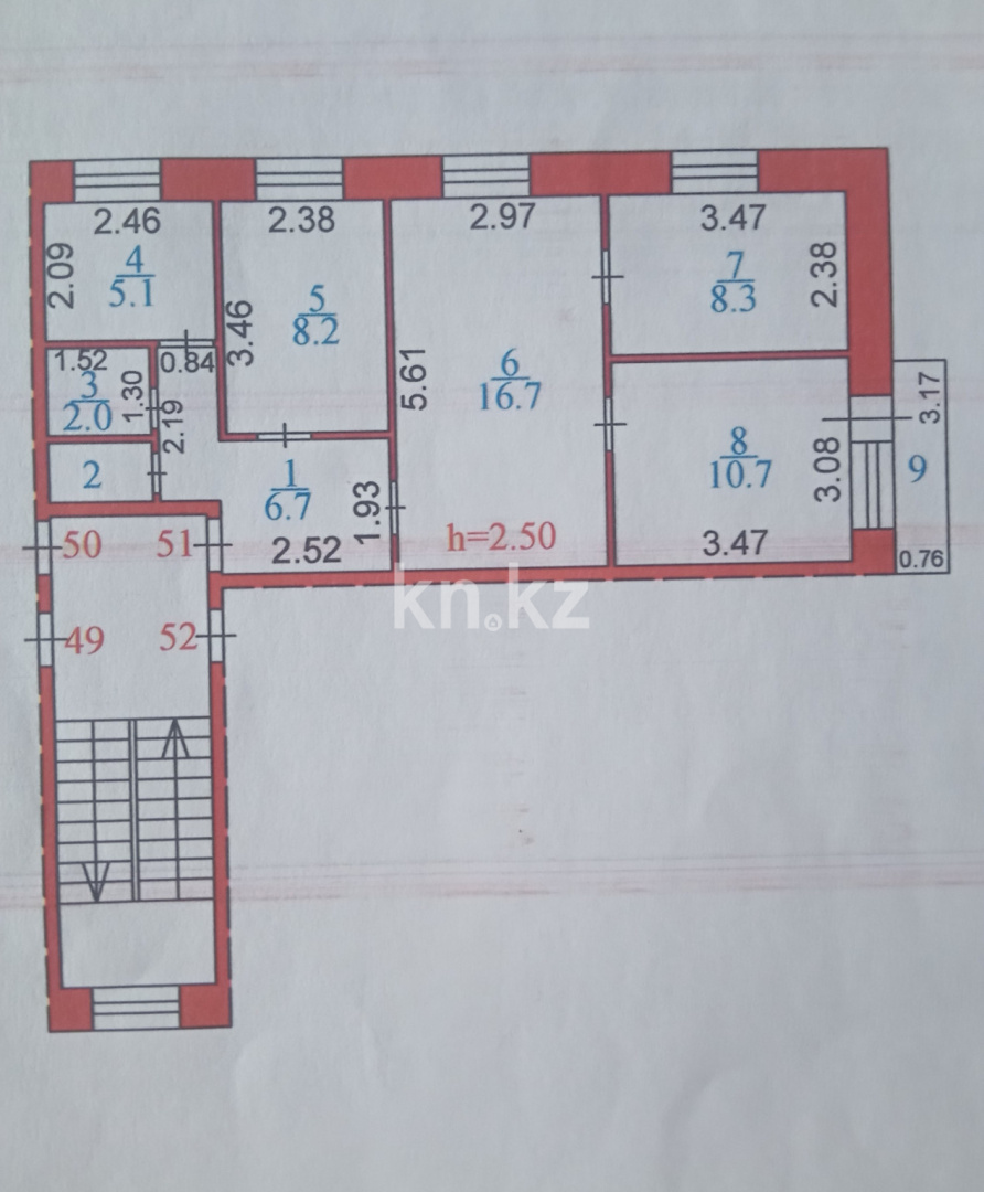 Продажа 4-комнатной квартиры, 63 м², ул. Прогресса, дом  27 в Караганде