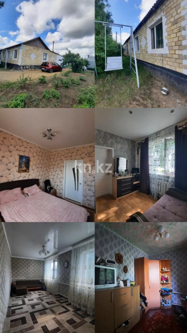 Продажа 4-комнатного дома, 90 м², ул. Зеленая, дом  3 в Темиртау - фото 2