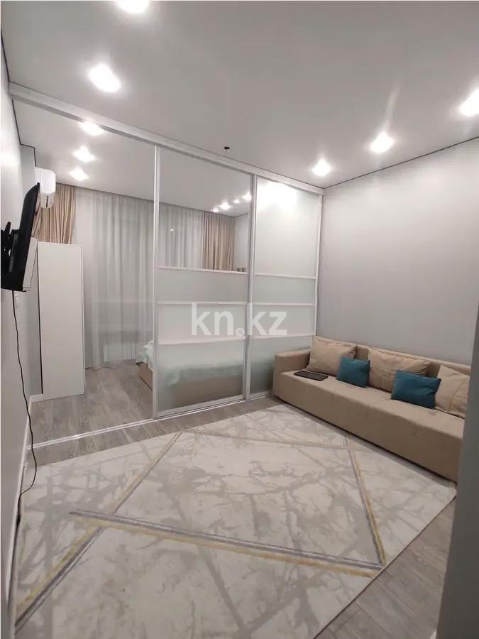 Продажа 1-комнатной квартиры, 46 м² в Алматы