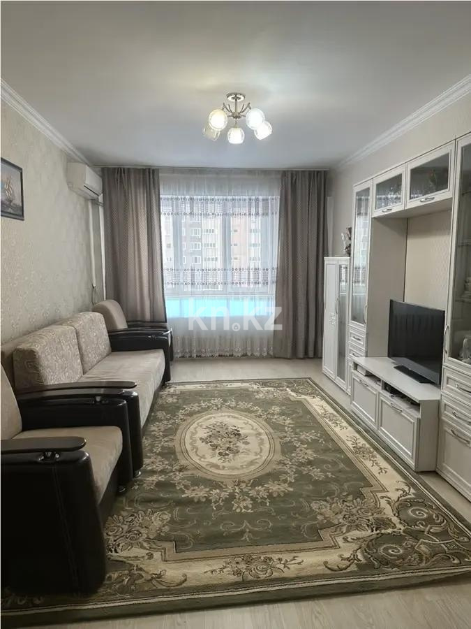 Продажа 2-комнатной квартиры, 74.7 м² в Алматы