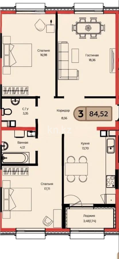 Продажа 3-комнатной квартиры, 87.9 м² в Астане - фото 2