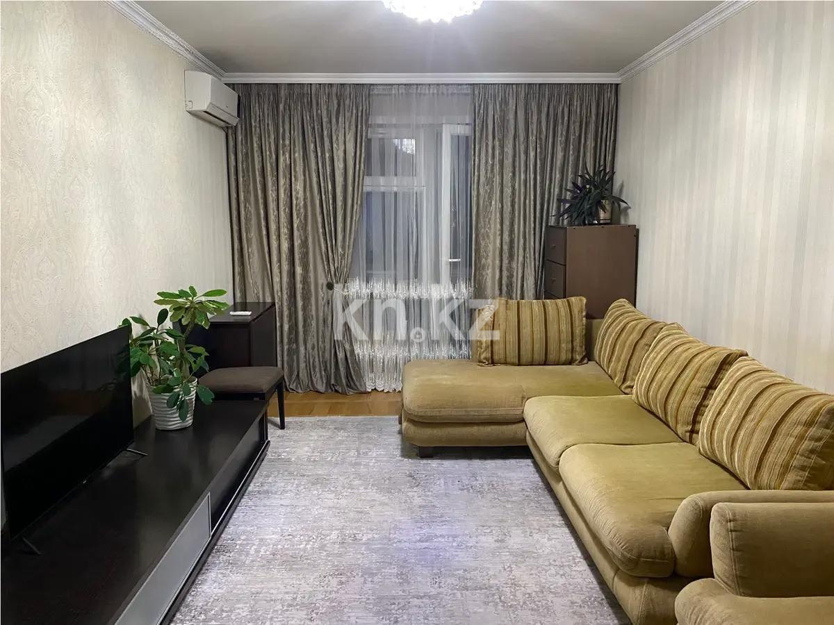 Продажа 4-комнатной квартиры, 83.3 м² в Алматы
